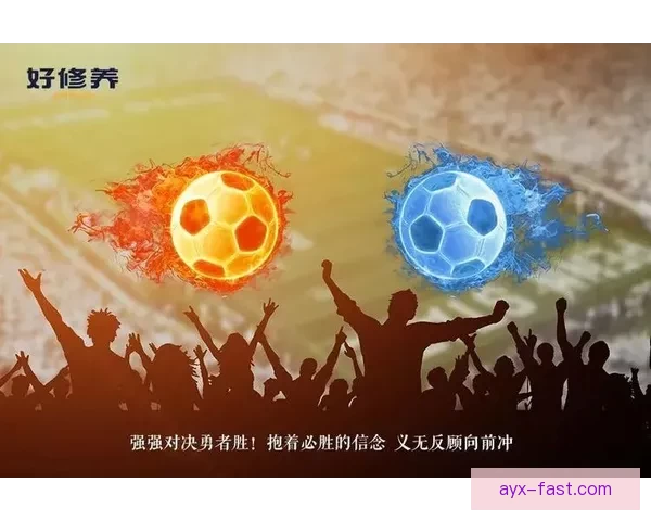 小卡：充满必胜信念 无论对手强大我们都无所畏惧