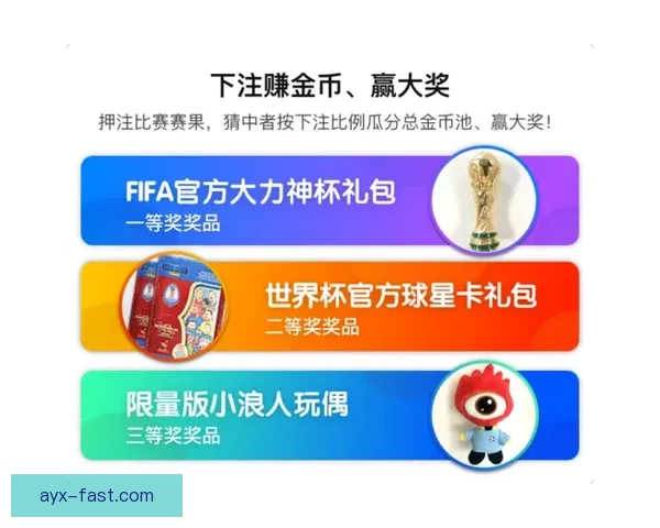 世界杯竞猜实用投注技巧全解析助你精准预测赛果